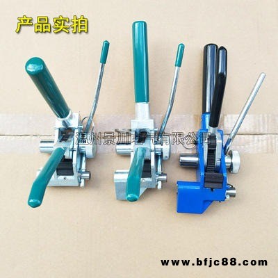 新型不銹鋼扎帶工具 棘輪式鋼帶鉗 金屬打包帶剪具 LQA系列緊帶機 景川電氣