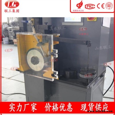 聯(lián)工檢測LGM-130干砂橡膠輪式磨損試驗機 摩擦磨損試驗儀
