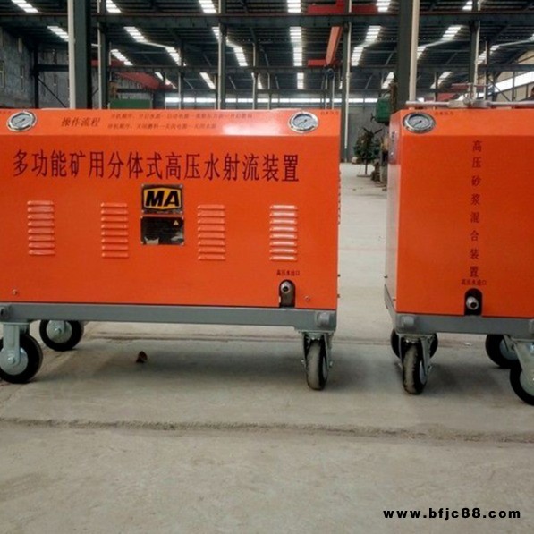 油罐輸油管道便攜式水刀切割機超高壓水射流小型防爆數(shù)控冷切割機 水刀切割機