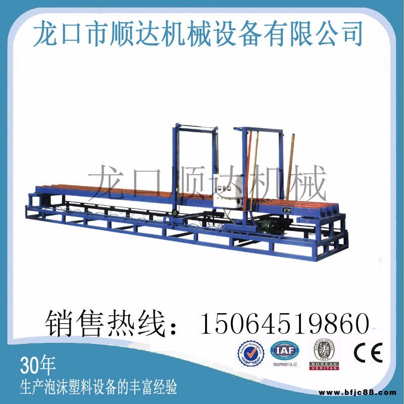 供應 全自動泡沫切割機/數控泡沫板材切割機/泡沫切割機報價/泡沫價格價格