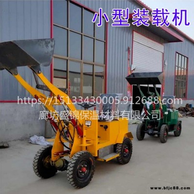 農(nóng)用小型裝載機(jī) 小型多功能裝載機(jī) 小型裝載機(jī)報(bào)價(jià) 豪冠發(fā)貨