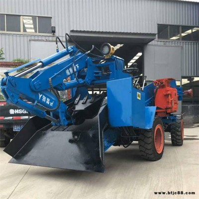 宏煤 ZWY-80/37L煤礦用挖掘式裝載機(jī) 履帶式挖掘裝載機(jī)煤礦井下用扒碴機(jī)