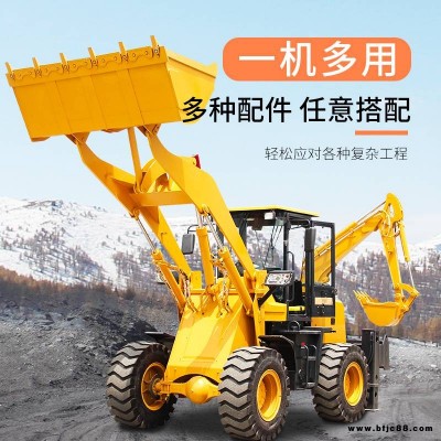 挖掘裝載機小型農用兩頭忙一頭挖一頭鏟工程用兩頭忙