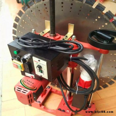 大功率墻體切割機 混凝土鋼筋切割機  墻壁切縫機