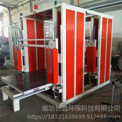 2020年新款造型切割機 數(shù)控造型鋸 L型水泥發(fā)泡門芯板切割機 長鑫CX-1