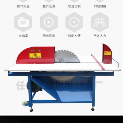 凱澤機(jī)械 手動(dòng)全自動(dòng)切磚機(jī) 輕質(zhì)磚切割機(jī) 新型加氣塊磚切割機(jī)廠家直銷