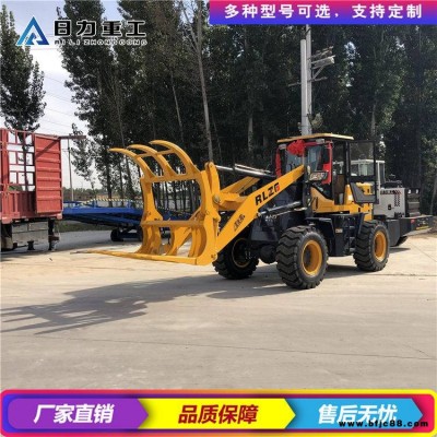 多功能裝載機 建筑工程 加高抓木機 新款抓木機 輪式裝載機 無極變速柴油四驅鏟車