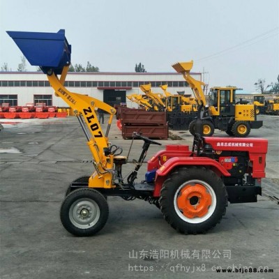 煤廠輪式裝載機 多功能農用裝載機 微型工程小鏟車生產直銷