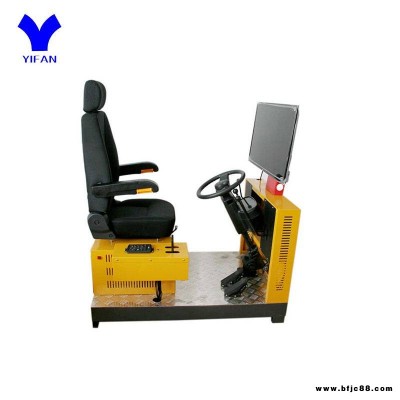 上海輪式裝載機模擬器 裝載機模擬器 3D全景