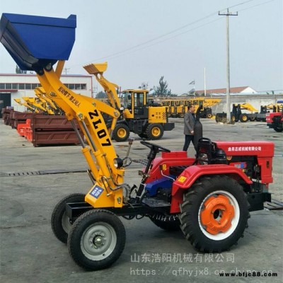 供應兩驅輪式裝載機 04T工地上料小鏟車 多功能工程裝載機廠家