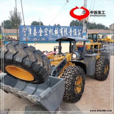 地下裝載機(jī)礦洞裝載機(jī)報(bào)價(jià)礦山裝載機(jī)