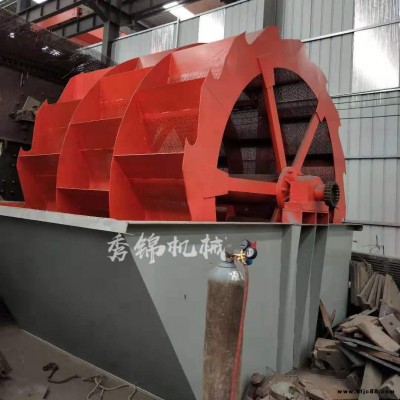 廠家直銷輪式沙子清洗機(jī) 風(fēng)化砂輪式洗砂機(jī) 江沙河沙斗式洗沙機(jī)