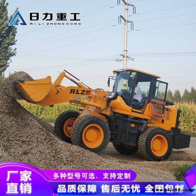 四驅無級變速農用小鏟車 裝載機價格建筑工程機械小型輪式裝載機