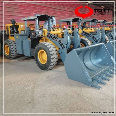 進(jìn)礦洞專(zhuān)用裝載機(jī)礦洞裝載機(jī)報(bào)價(jià)矮體裝載機(jī)
