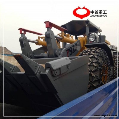 隧道裝載機(jī)礦洞裝載機(jī)地下裝載機(jī)