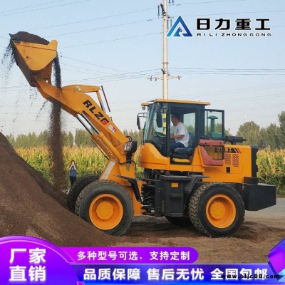 建筑工程機械小型輪式裝載機 936型四驅無級變速農用小鏟車 裝載機價格