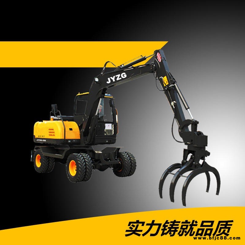 聚友90輪式抓木機 多型號抓木機 輪式抓木機 可定做