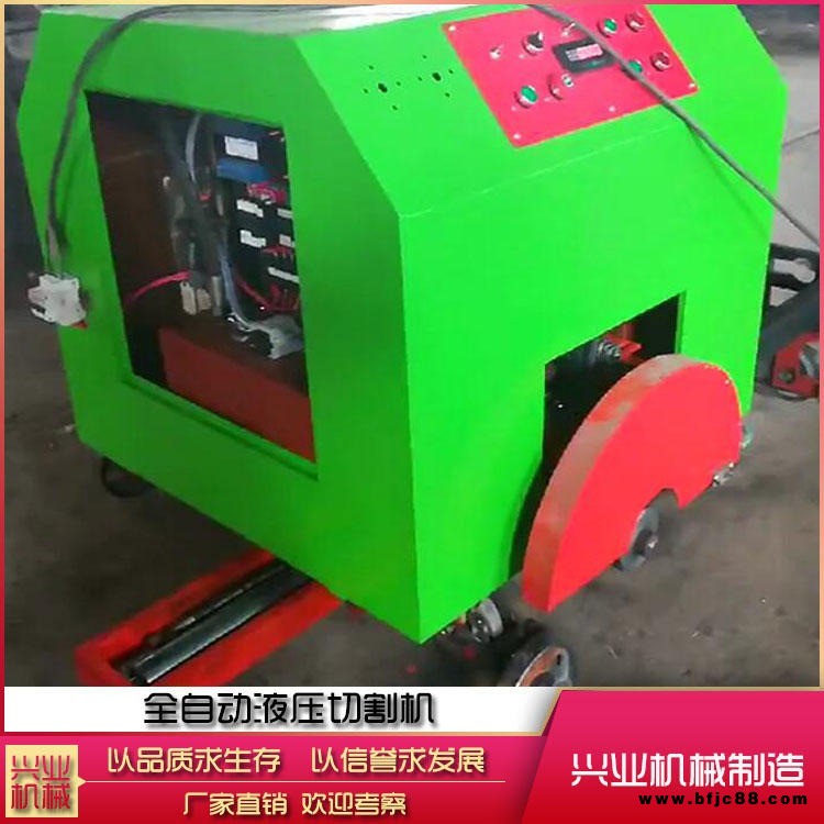 興業全自動切割機 馬路切割機 水泥柱切割機