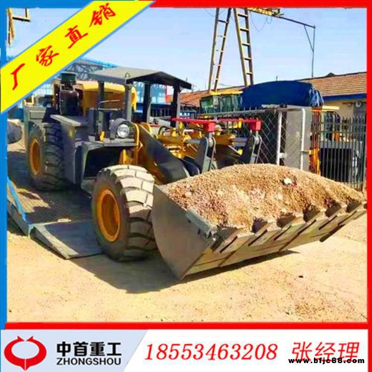 江西礦井裝載機圖片Z 窄體寬體礦井裝載機大全 防爆礦井裝載機