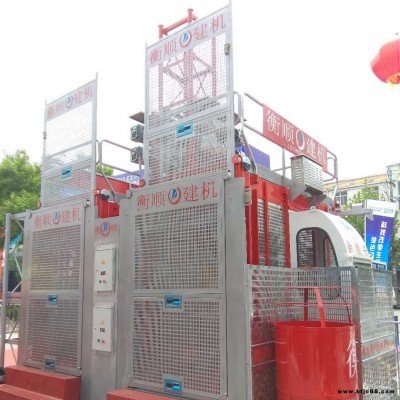 撫順市 水衡順機(jī)械有限公司生產(chǎn)衡順興施工升降機(jī)，SC200/200型建筑機(jī)械，建筑施工升降機(jī)