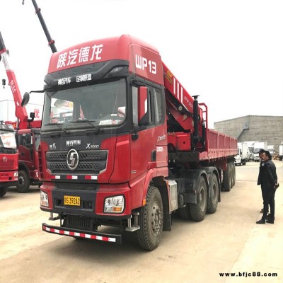 隨車吊供應新款隨車起重機 后八輪隨車吊價格 神百 質量好