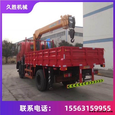 徐工臂汽車隨車吊 汽車起重機 東風汽車隨車吊 久勝機械js504