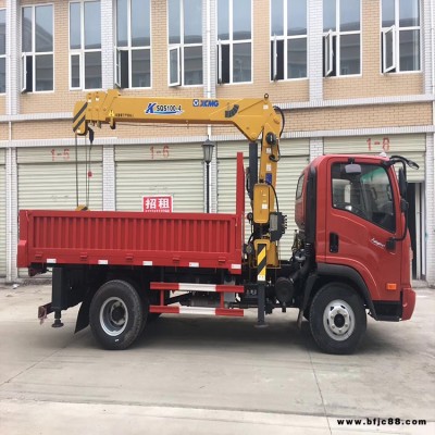 隨車吊供應新款隨車起重機 8噸徐工隨車吊 神百 生產基地