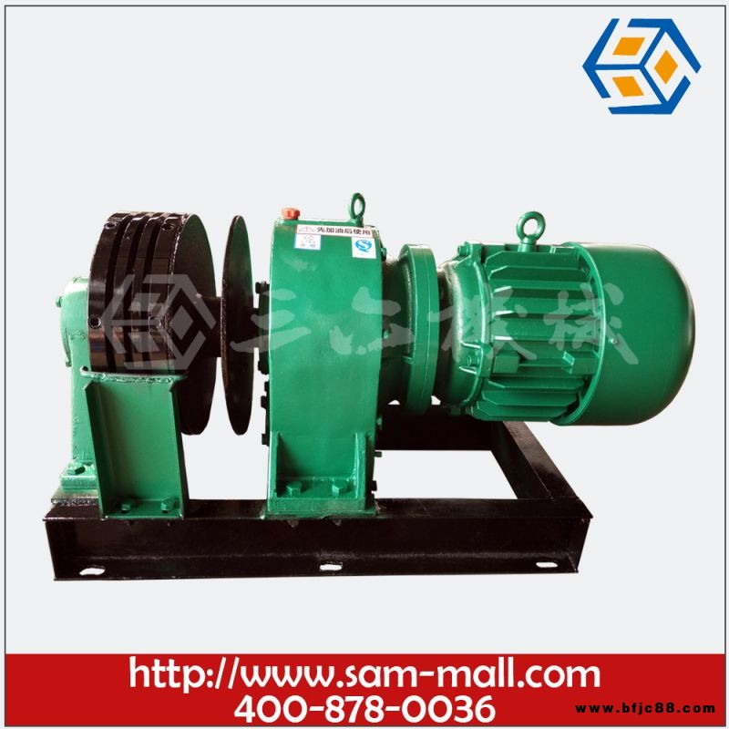 供應(yīng)三六機(jī)械牌JK1C型建筑施工升降機(jī)專(zhuān)用快速曳引機(jī)建筑工地吊籃提升拽引機(jī)
