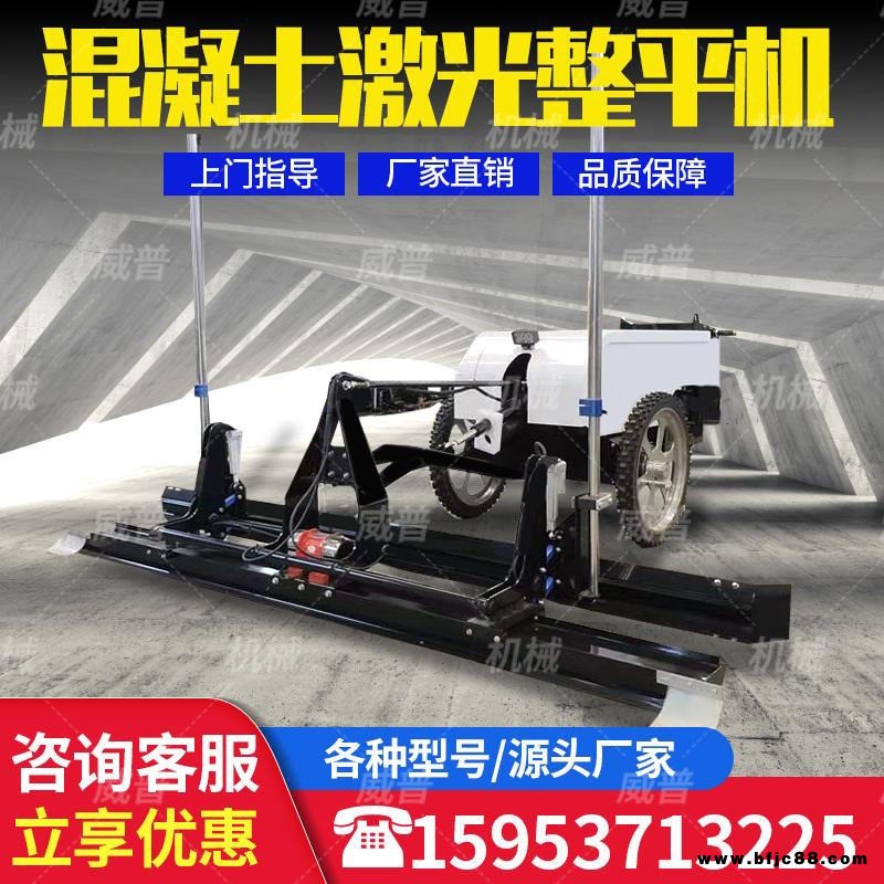 供應河北路面攤鋪機  橋面攤鋪機  水泥路面激光整平機 三輥攤鋪機供應