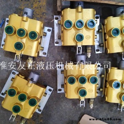 清掃車 改裝車一路大流量高壓手動分配器 多路閥 ZD-L25-1W