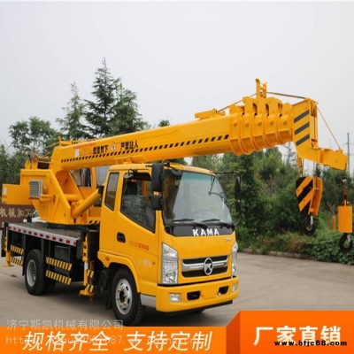 徐工臂10噸汽車吊 小型10噸汽車吊售價 5節(jié)大臂 汽車起重機