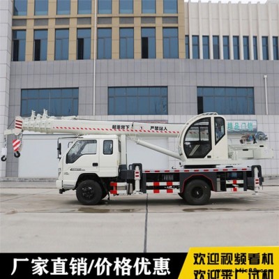 福田8噸吊車 福田底盤汽車吊 8噸汽車起重機 山東廠家直銷