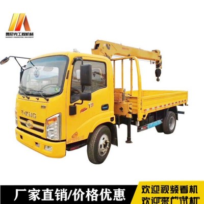 汽車吊4噸隨車吊參數 旋轉臂隨車起重機價格 帶遙控隨車吊