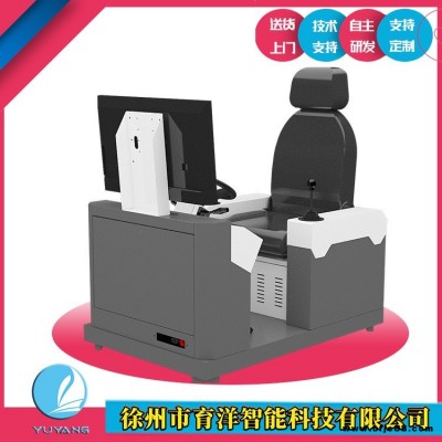 育洋 訓練模擬器 汽車吊模擬機 汽車起重機模擬器