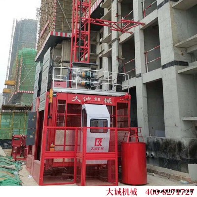 河南大誠SC200 施工升降機   工地人貨物電梯