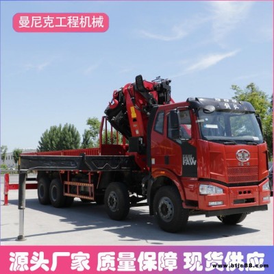 汽車改裝小吊機 四驅汽車隨車吊 定制2-7噸汽車起重機