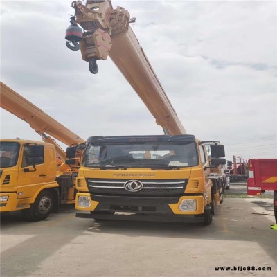 廠家供應 25噸東風吊車 汽車起重機華鑫通