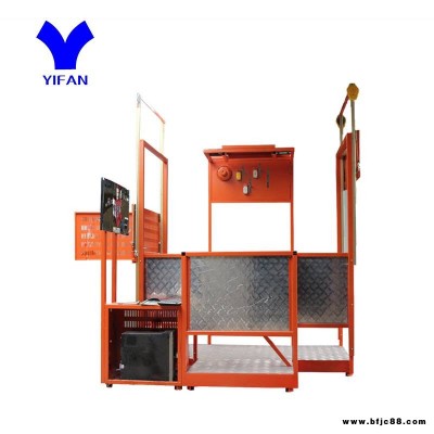 北安一凡YF-JZSJJ施工升降機仿真模擬機 真實吊籠門