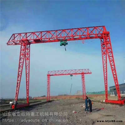 亞歐特重工 龍門起重機 起重單梁龍門架 廠家價格