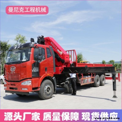 可上牌工程建筑用汽車隨車吊 汽車平板吊 自卸式汽車吊機 汽車起重機源頭廠家