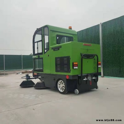電動清掃車 倉庫物業環衛清掃車 帝宏 生產電動新能源掃路車 可定制調試