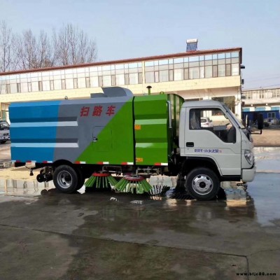 國六多功能道路清掃車 東風灑水清掃車 物業(yè)掃地吸塵清掃車 鵬遠環(huán)衛(wèi)價格優(yōu)惠
