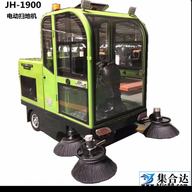 全自動駕駛式掃地車 室內(nèi) 工廠  物業(yè)小區(qū)   專用清掃車   電動掃地機 全封閉式 清掃車