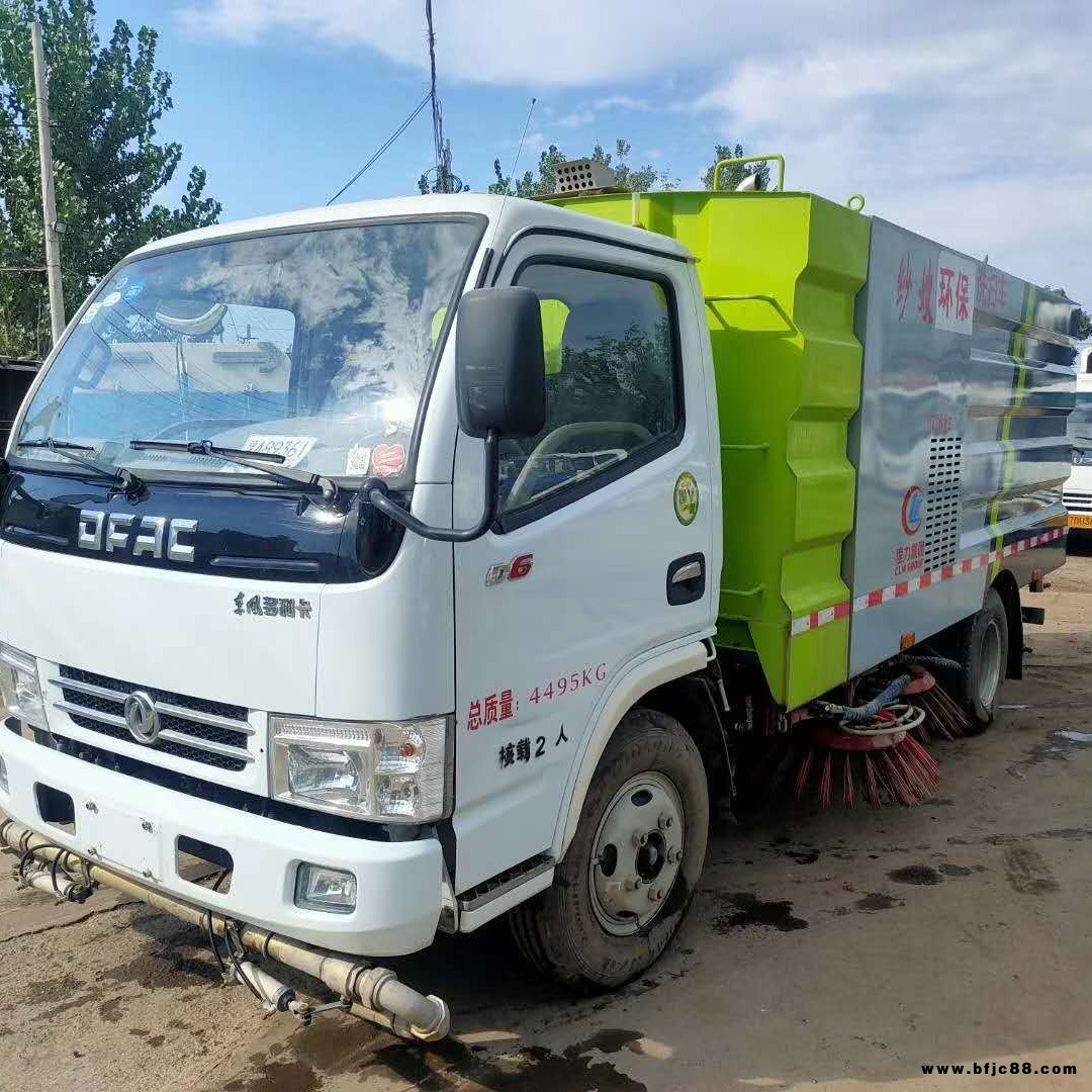 富耀達(dá)環(huán)衛(wèi)供應(yīng)    二手掃路車    清掃車  二手清掃車   各種品牌各種型號   全國包送