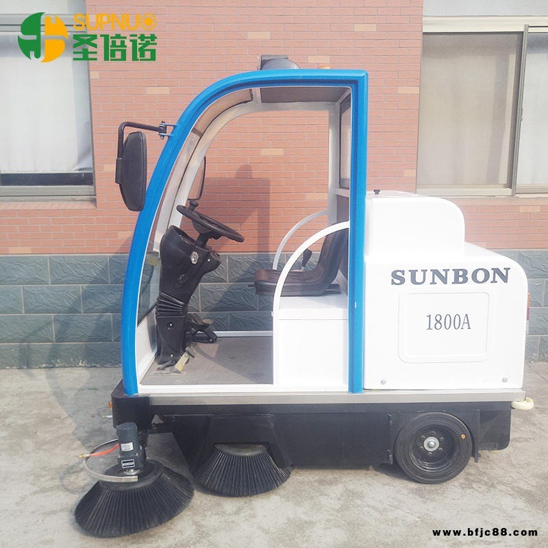 電動(dòng)清掃車 圣倍諾 工廠掃地車1800A 電動(dòng)掃地車廠家 現(xiàn)貨
