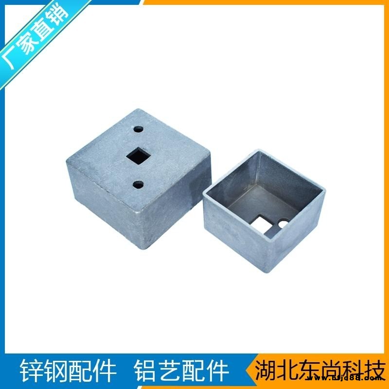 陽(yáng)臺(tái)欄桿鋁方盒  護(hù)欄橫管接立柱鋁合金連接件 護(hù)欄鑄鋁外接頭  東尚金屬科技LH-02