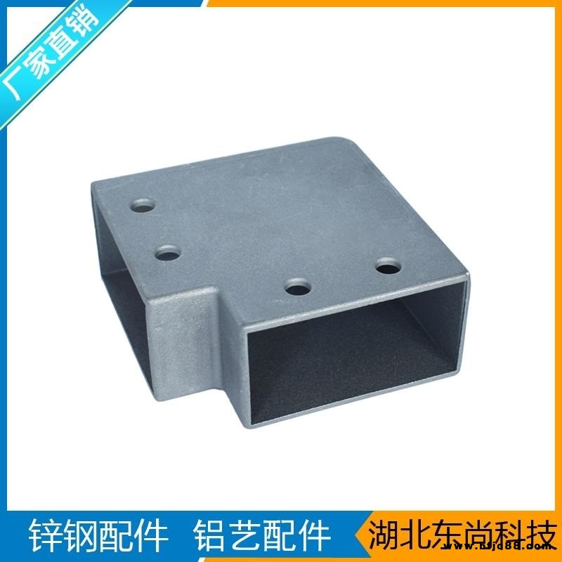 護(hù)欄九十度轉(zhuǎn)角 陽(yáng)臺(tái)護(hù)欄扶手轉(zhuǎn)角二通 4080/4060護(hù)欄轉(zhuǎn)彎連接件  東尚金屬科技LM-01