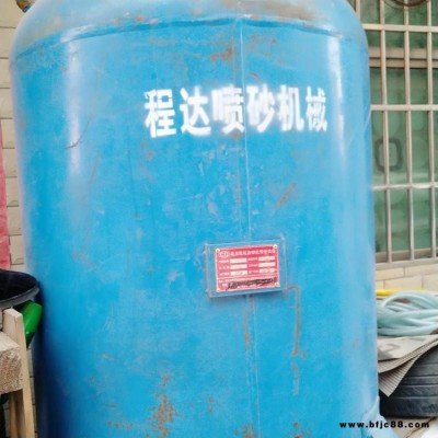 揭陽市 緊固件自動噴砂機(jī)設(shè)備廠 手動噴砂設(shè)備 鑫元通