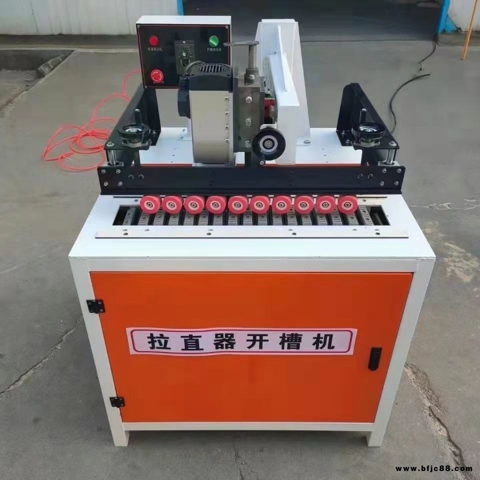 康平木工機(jī)械開槽機(jī)門板拉直器開槽機(jī)多功能板材側(cè)槽機(jī)柜門包邊銑槽機(jī)自動(dòng)送板一體機(jī) 廠家直銷