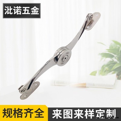 機(jī)械頂撐刀型任意停柜門櫥柜支撐桿 隨意停櫥柜S型上下翻支撐桿